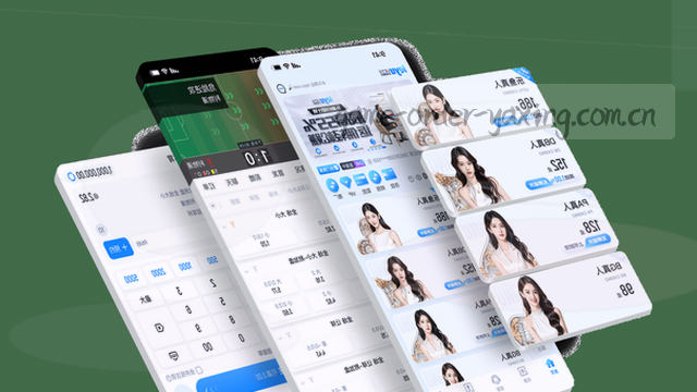 技术支持范围