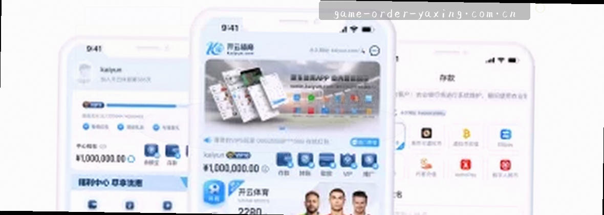 服务地图移动端数据中心视觉